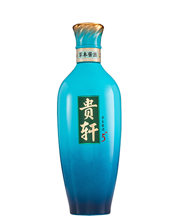 贵轩草本酱酒5+