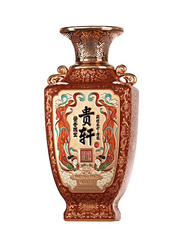贵轩·藏镜东方·唐风25L