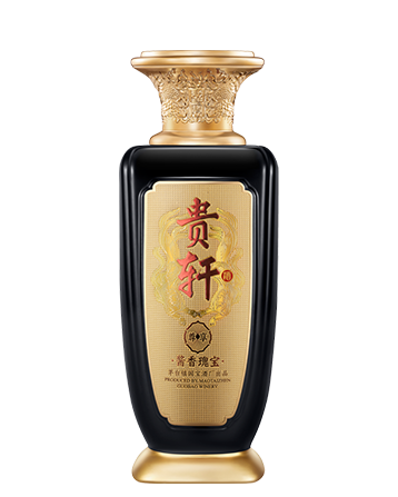 贵轩·酱香瑰宝·尊享