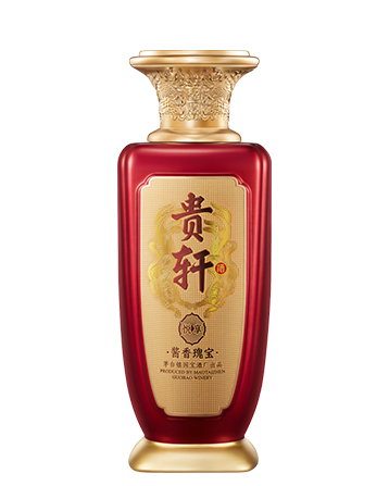 贵轩·酱香瑰宝·悦享