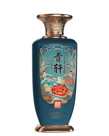 贵轩·藏镜东方·唐风（2.5L）