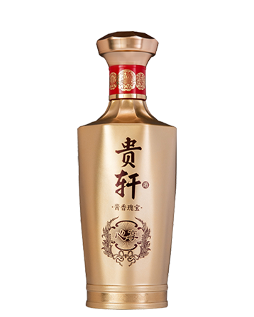 贵轩·酱香瑰宝·心享